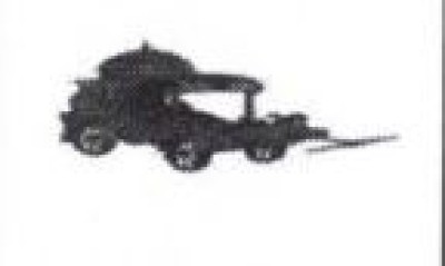 प्रजातान्त्रिक पार्टी, नेपाल